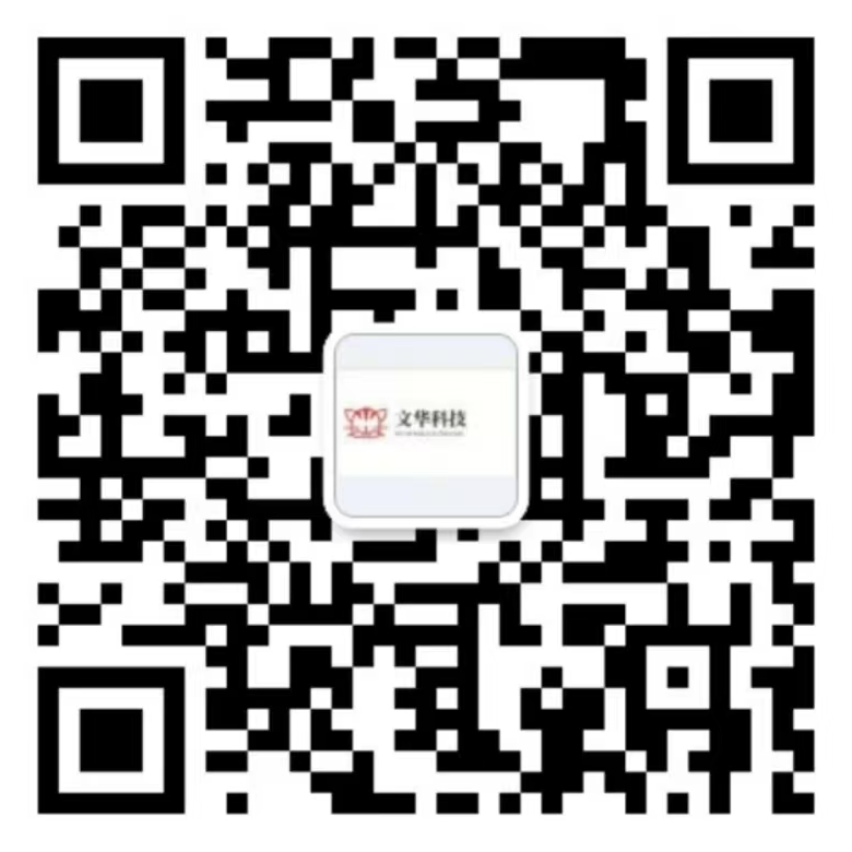advertising